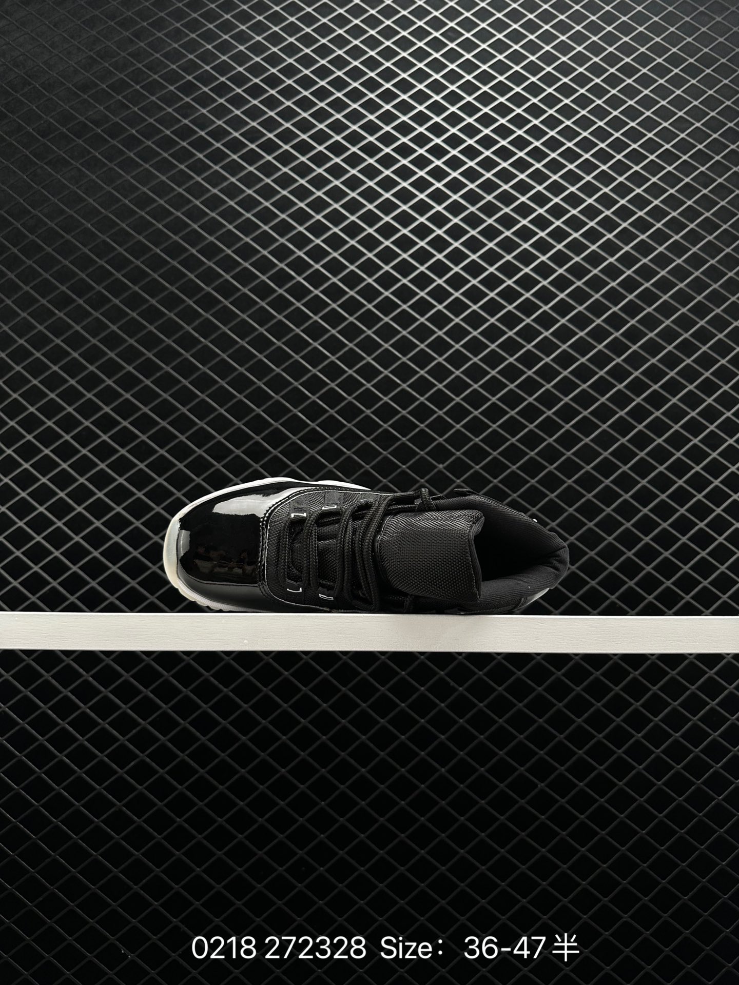 Nike Air Jordan 11 Retro